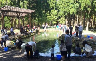 千葉県夷隅郡大多喜町 養老渓谷釣堀センター の情報