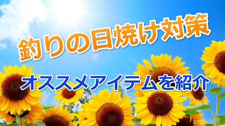 PRO TRUSTプロトラスト ESPERIA磯さぐり食わせ 270cm 061781 海上釣堀ロッド 商品